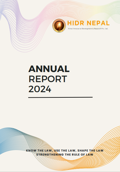 annual_report