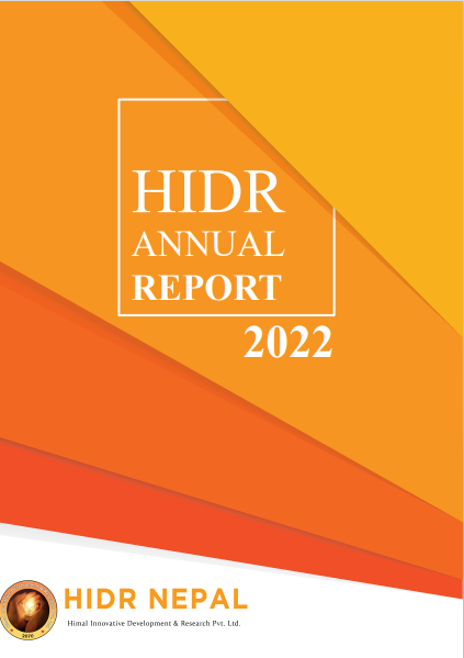 annual_report